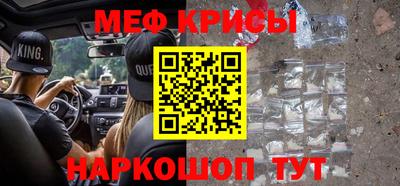 скорость mdpv Тверь