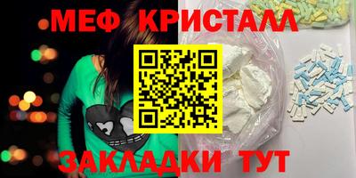 скорость mdpv Тверь