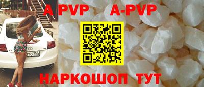 скорость mdpv Тверь