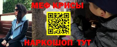 скорость mdpv Тверь