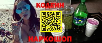 синтетический гашиш Татарск