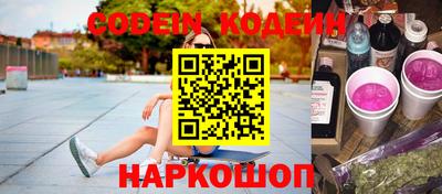 скорость mdpv Тверь