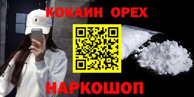прущая мука Тара