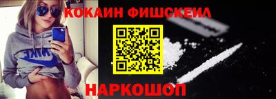 прущая мука Тара
