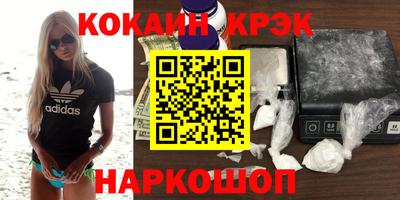 прущая мука Тара