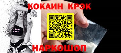прущая мука Тара