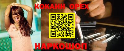 скорость mdpv Тверь