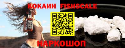 синтетический гашиш Татарск