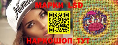 прущая мука Тара