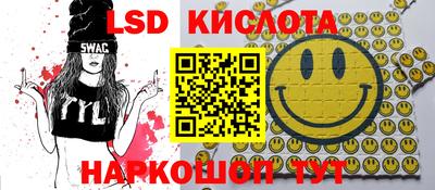 прущая мука Тара