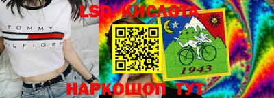 прущая мука Тара
