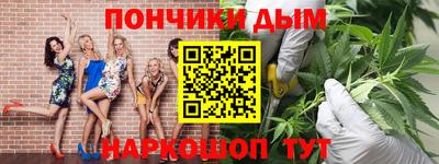 скорость mdpv Тверь