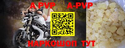 прущая мука Тара