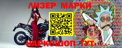 синтетический гашиш Татарск