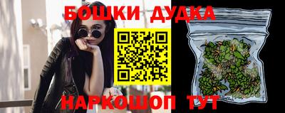 скорость mdpv Тверь