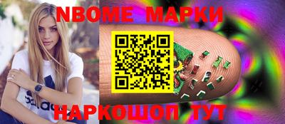 прущая мука Тара