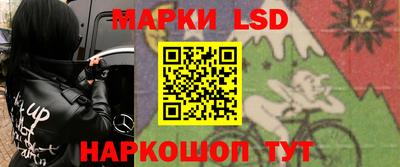 прущая мука Тара