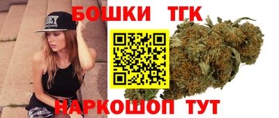 прущая мука Тара