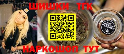 прущая мука Тара