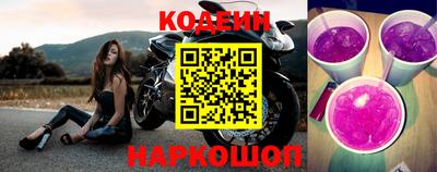 скорость mdpv Тверь