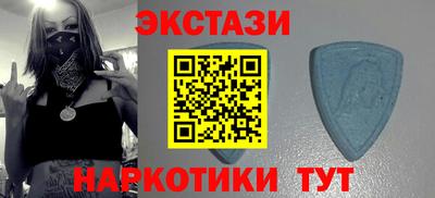 скорость mdpv Тверь