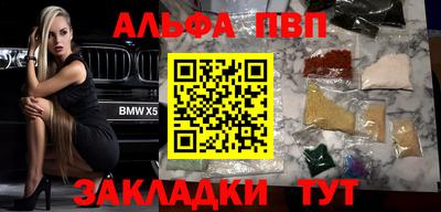 прущая мука Тара