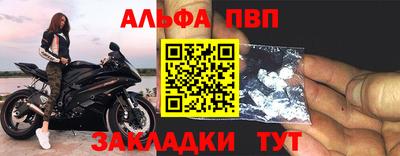 скорость mdpv Тверь
