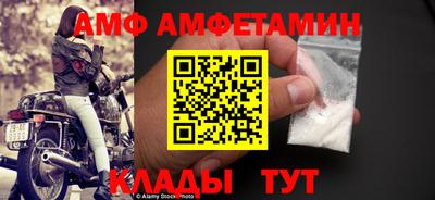 синтетический гашиш Татарск