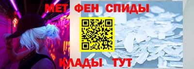прущая мука Тара