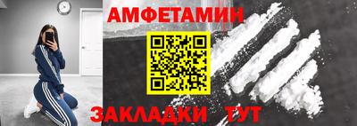 скорость mdpv Тверь