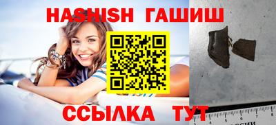 прущая мука Тара