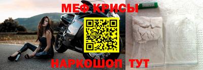 скорость mdpv Тверь